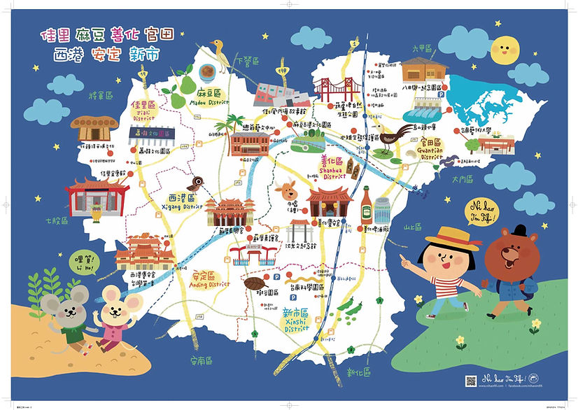 豐收之秋反面..jpg