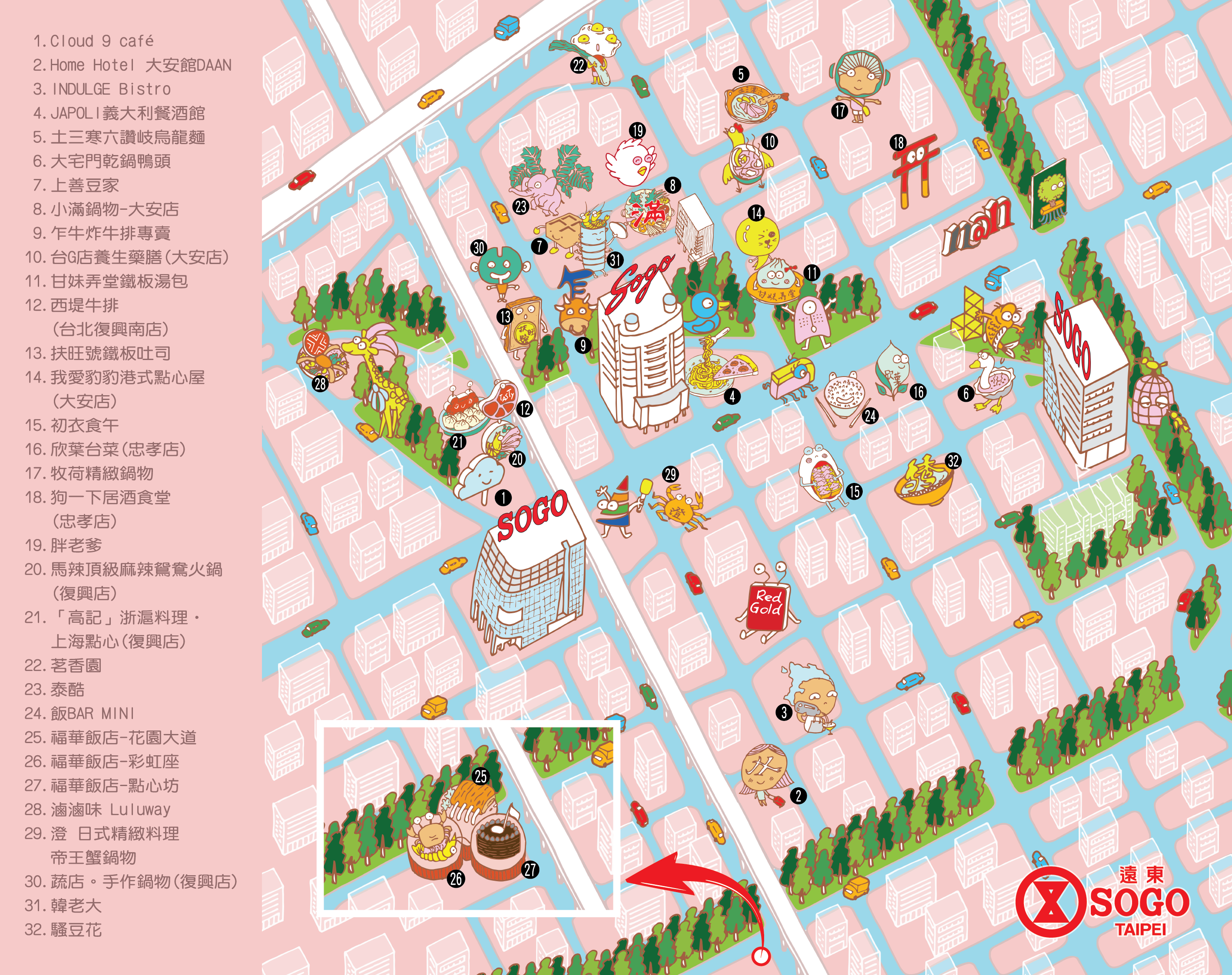 台北市 Taipei | map-taipei