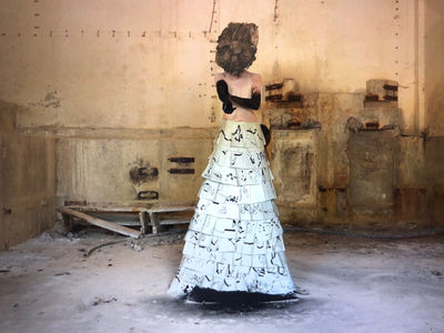 I am because you are