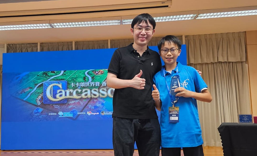 2025卡卡頌世界賽香港區代表選拔賽公開賽季軍