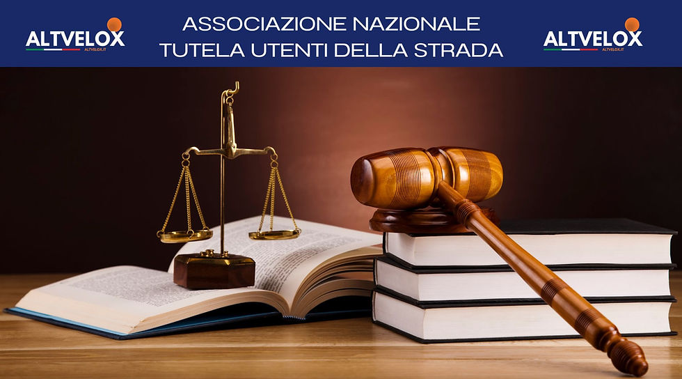 la legge è uguale per tutti