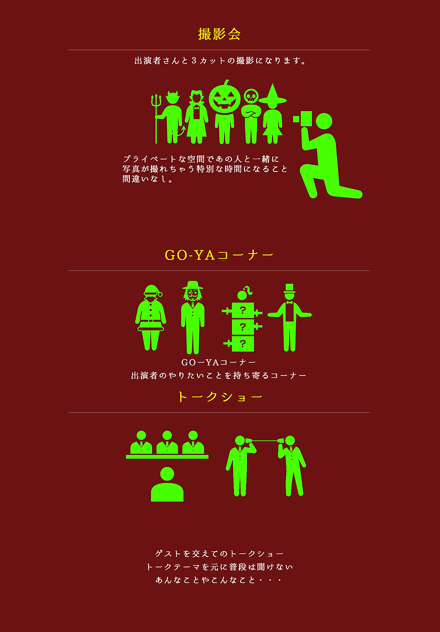 2018_3_内容.png