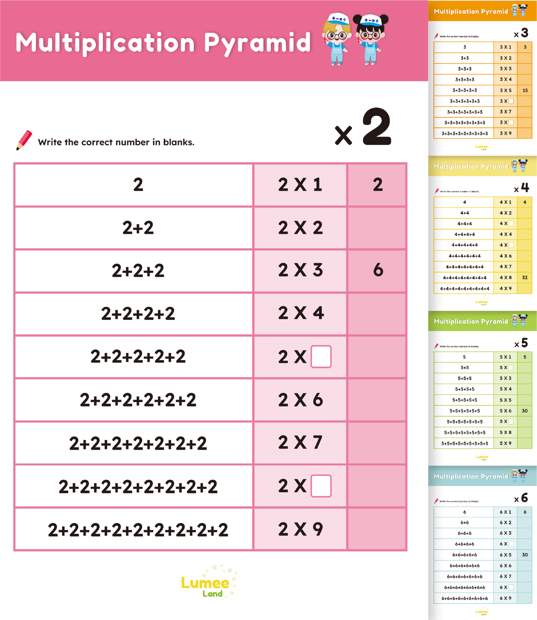 Multiplication Pyramid Worksheets (8 Pages)