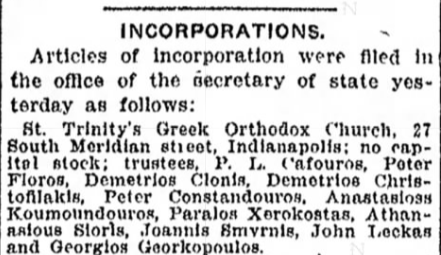 Indianapolis history holy trinity greek orthodox/
