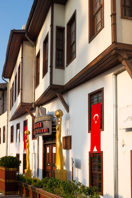 Adana: Historic Streets and Architectural Heritage