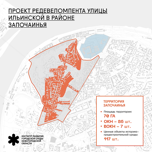 карта-карта (4).png