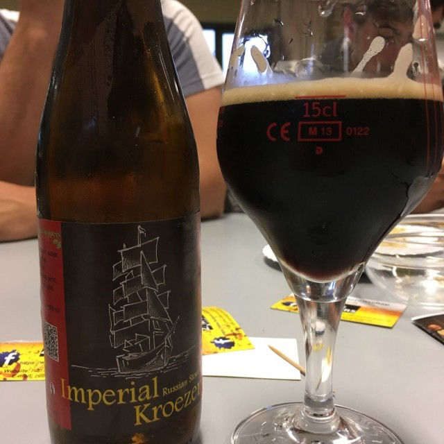 Imperial Kroezer
