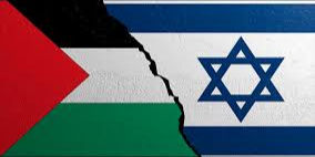 Conflito entre Israel e HAMMAS