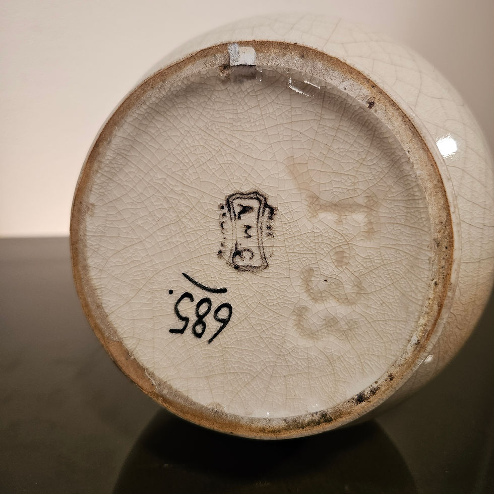 Thumbnail: Rare Belgian Art Deco Ceramic vase by August Mouzin et Cie