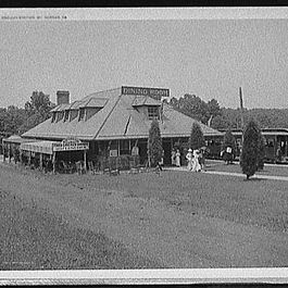 Mount Vernon Trolley Station (Site)
