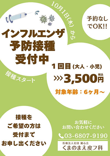 S__14393351.jpg
