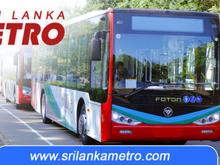 Five Immediate Steps to Strengthen Lanka Metro Transit