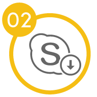 �予約手順 ステップ2 skype ダウンロード DL 