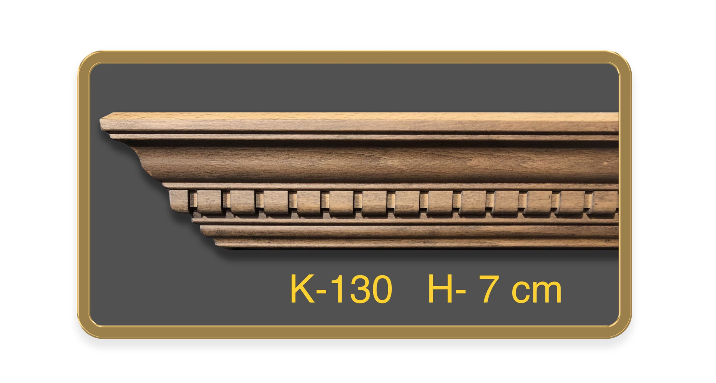 קרניז K-130