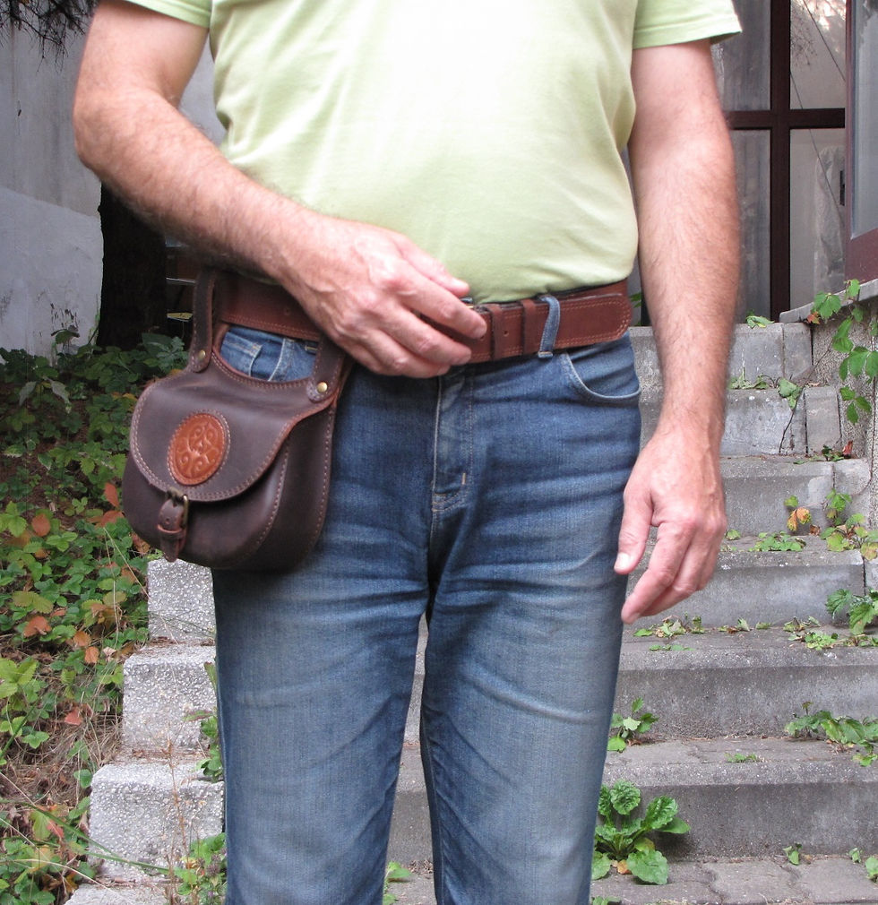 Thumbnail: Pouch with tree of life