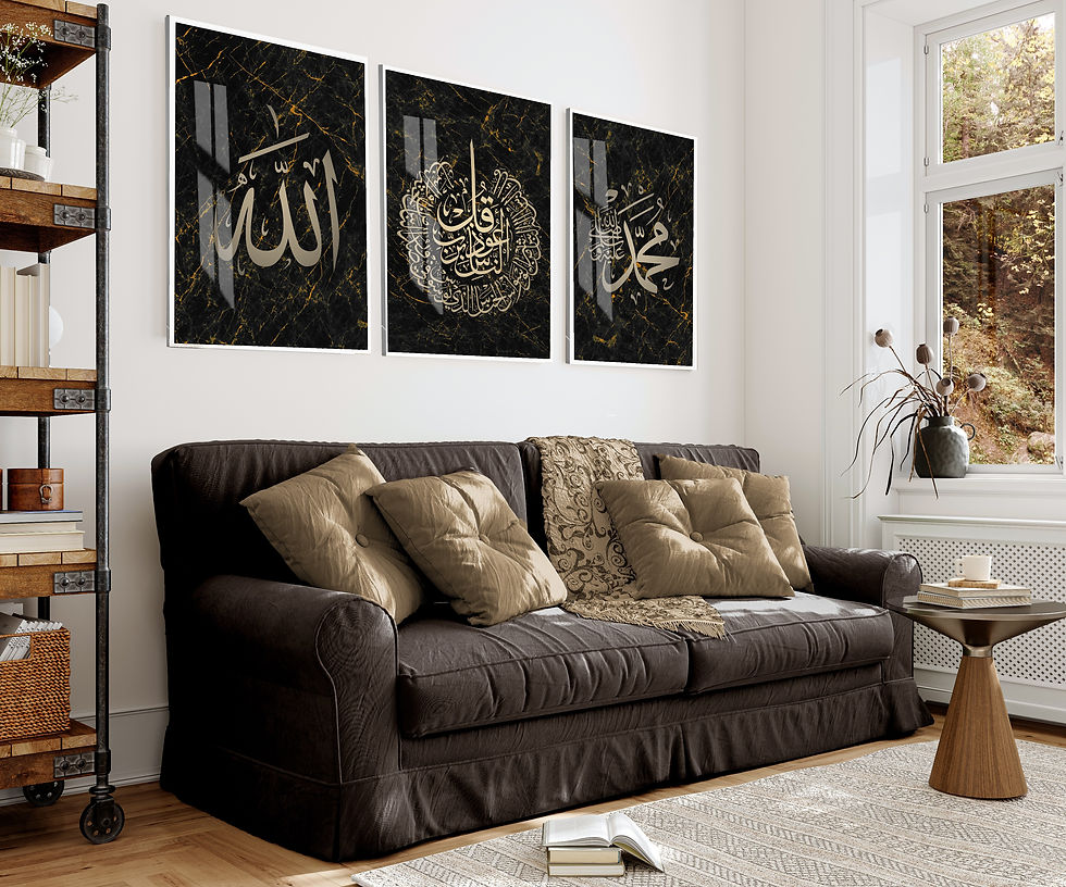 Küçük resim: ALLAH-MUHAMED-NAS SURESİ SİYAH-GOLD KOMBİNİ |ÇERÇEVELİ CAM TABLO 3LÜ DİKEY