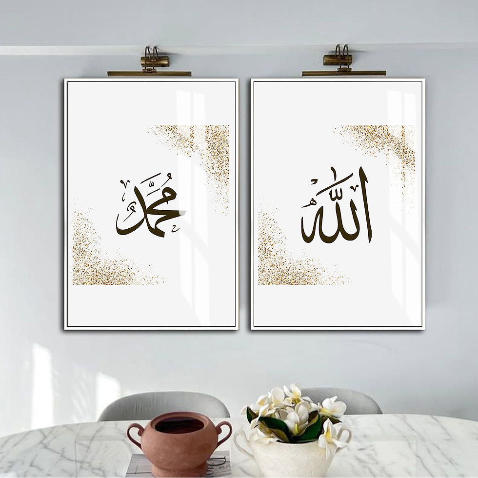 GOLD-SİYAH ALLAH MUHAMMED KOMBİNİ | 2Lİ DİKEY CAM TABLO