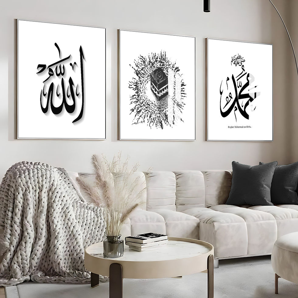 Küçük resim: BEYAZ-SİYAH KABE ALLAH(C.C) HZ.MUAHMMED KOMBİNİ |ÇERÇEVELİ 3LÜ DİKEY CAM TABLO