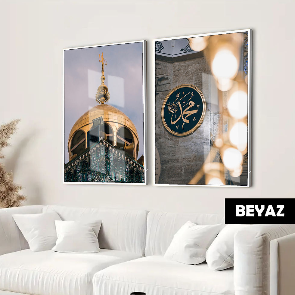 Küçük resim: CAMİ-MUHAMMED (SAV) İSLAMİ KOMBİNİ | ÇERÇEVELİ 2Lİ DİKEY CAM TABLO