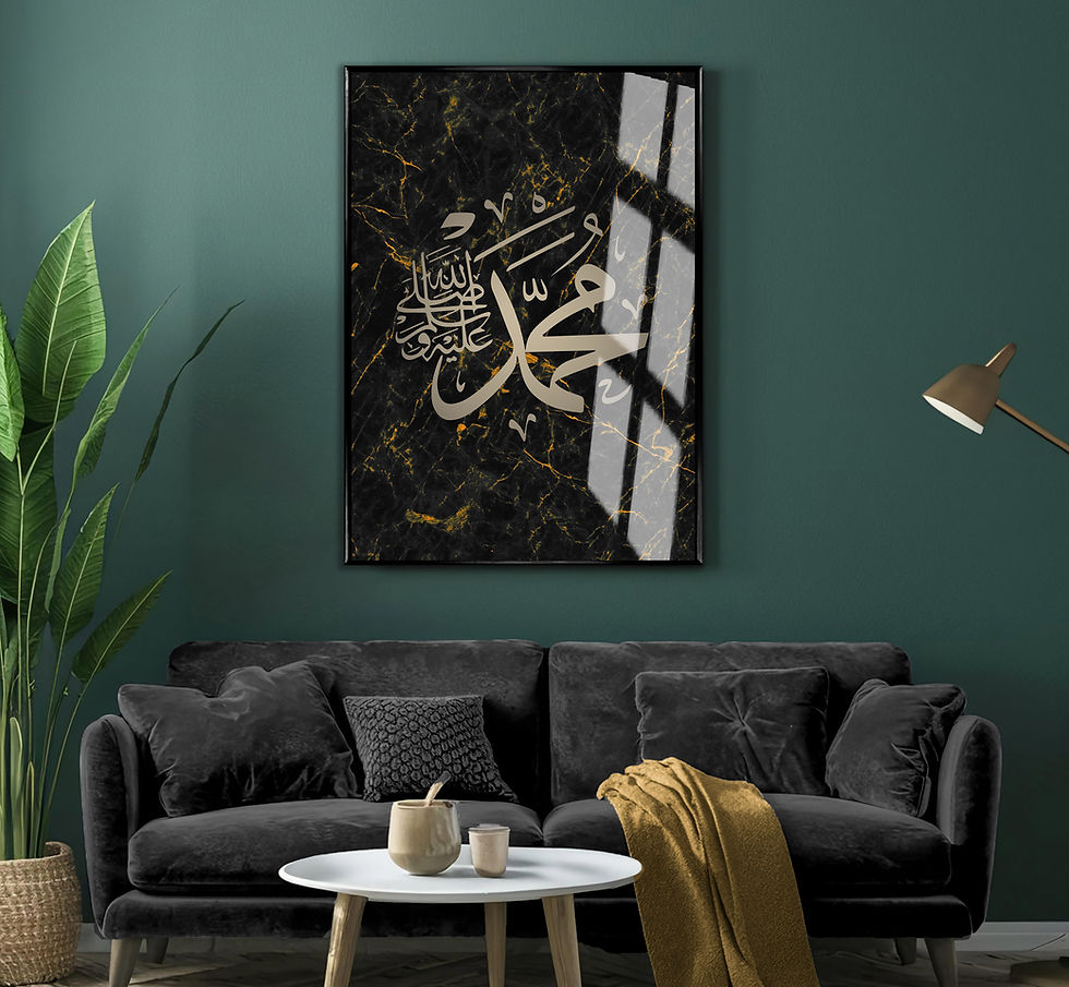 Küçük resim: SİYAH-GOLD MUHAMMED (SAV) İSLAMİ MODELİ | TEKLİ DİKEY CAM TABLO
