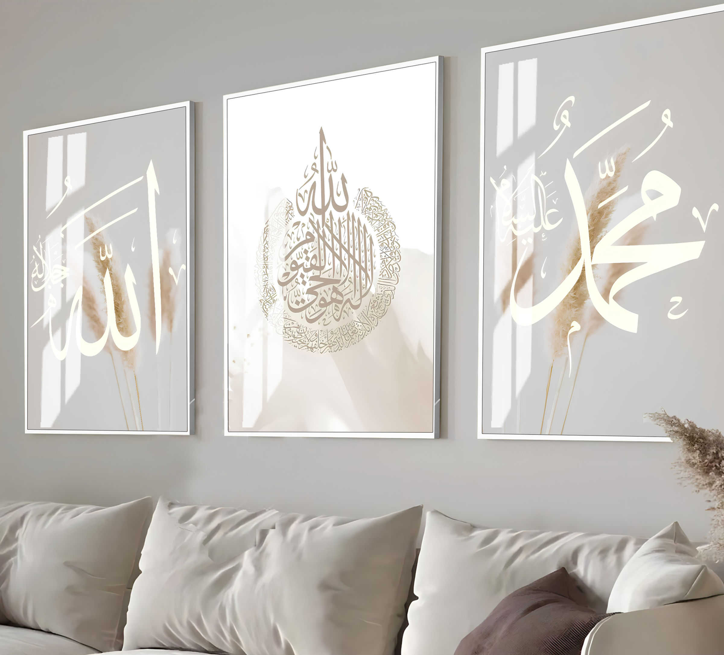SOFT BİTKİLİ MUHAMMED-AYETEL KÜRSİ-MUHAMMED KOMBİN|ÇERÇEVELİ CAM TABLO 3LÜ DİKEY