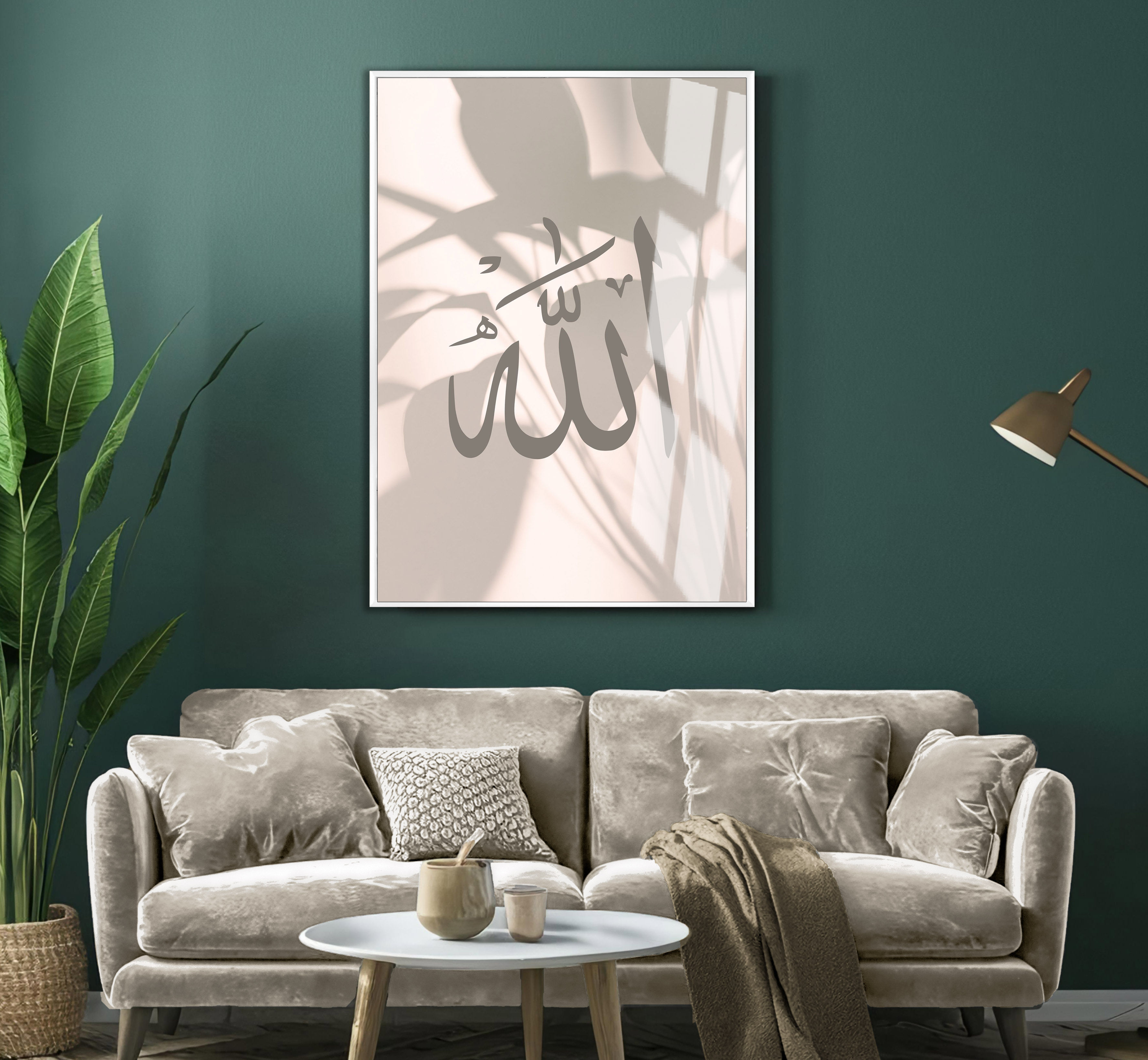 BOHEM TARZ ALLAH İSLAMİ MODELİ | TEKLİ DİKEY CAM TABLO
