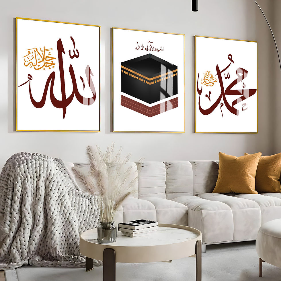 Küçük resim: BORDO ALLAH-KABE-MUHAMMED İSLAMİ KOMBİNİ |ÇERÇEVELİ 3LÜ DİKEY CAM TABLO