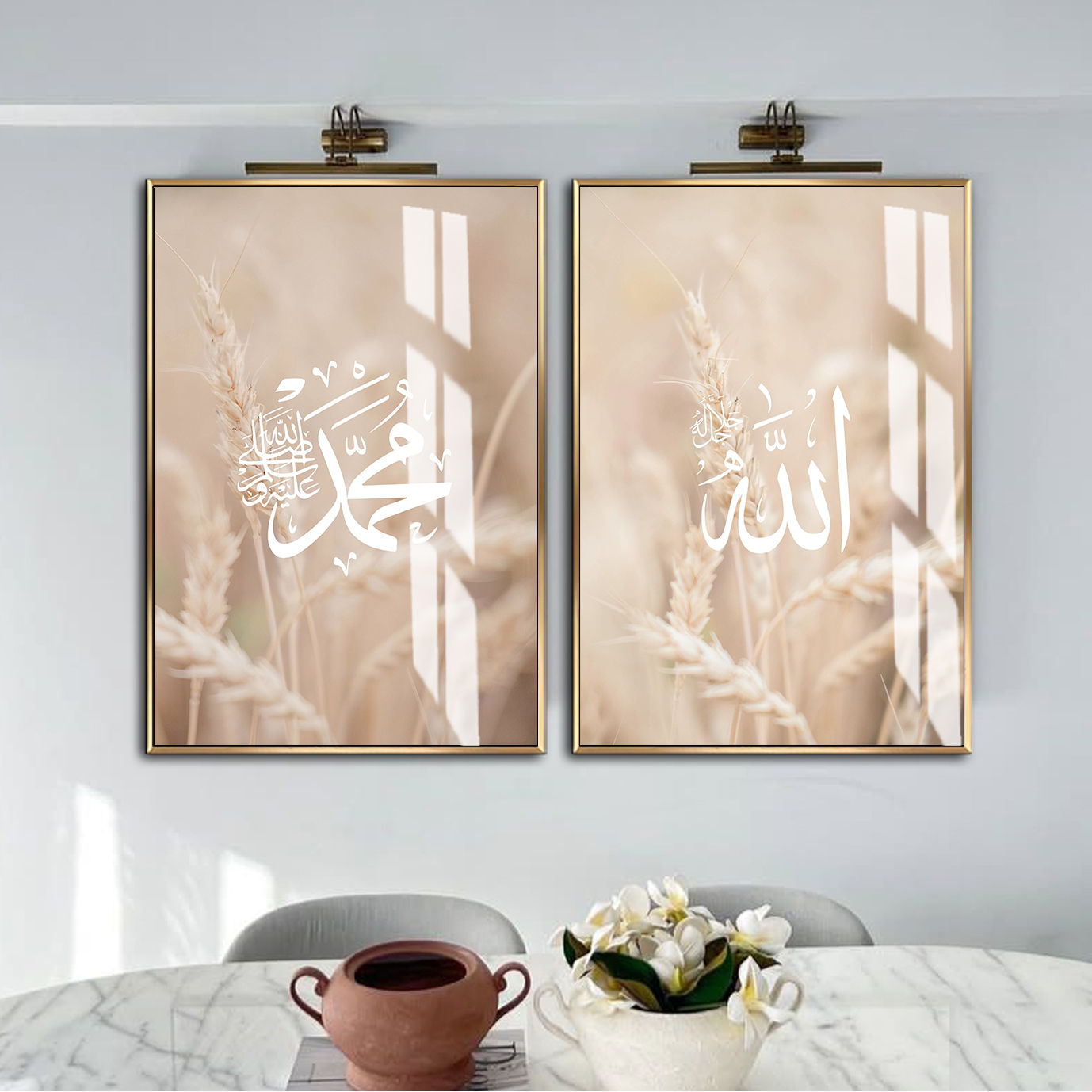 SOFT KREM BUĞDAY YAPRAKLARI DESEN MUHAMMED-ALLAH KOMBİNİ | 2Lİ DİKEY CAM TABLO