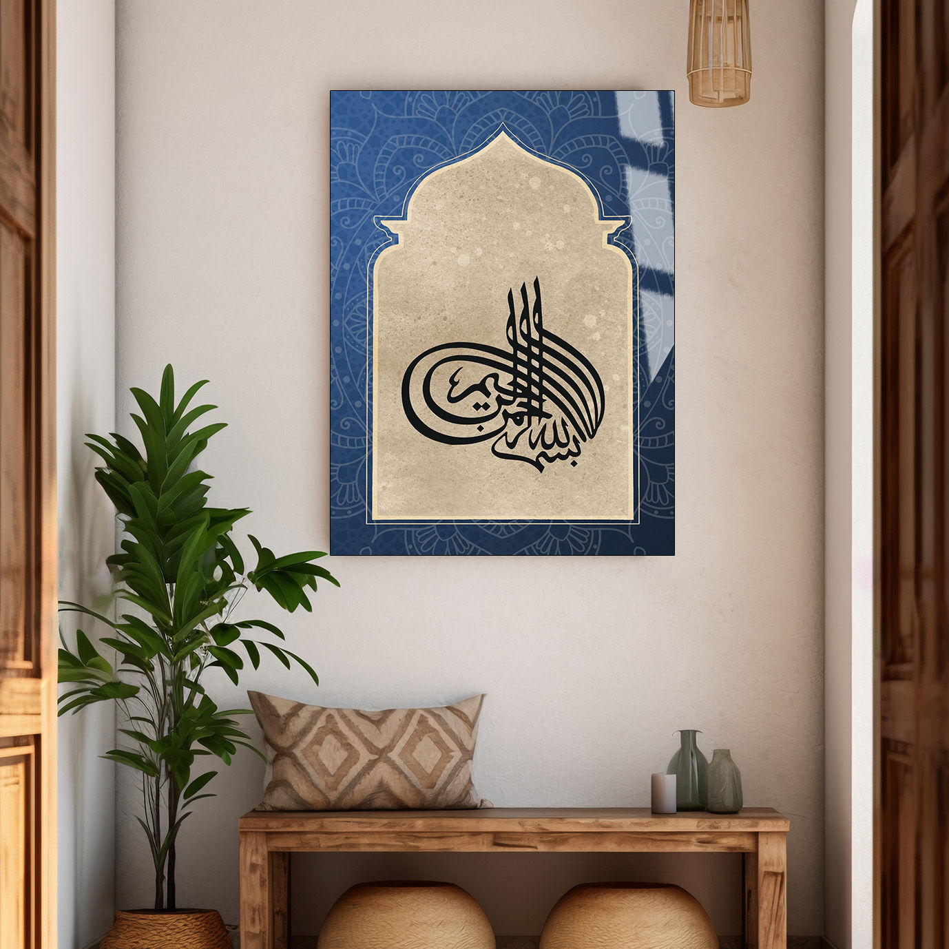 BESMELE İSLAMİ MODEL | GELENEKSEL | ÇERÇEVESİZ DİKEY CAM TABLO