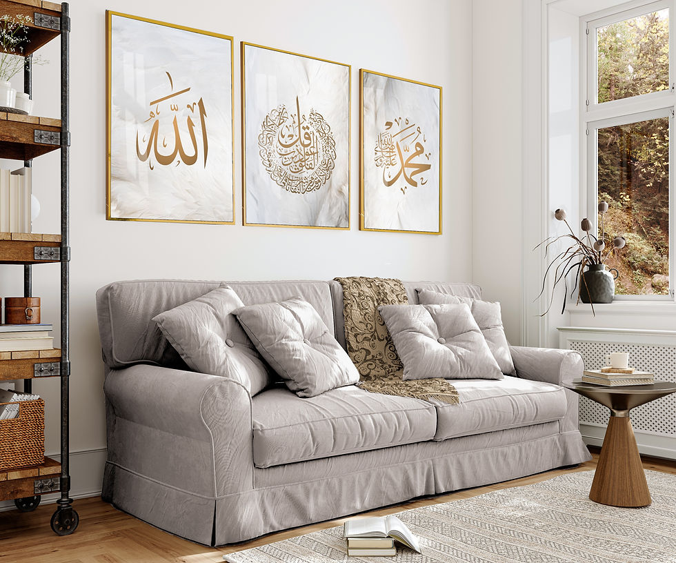Küçük resim: ALLAH-MUHAMED-FELAK SURESİ BEYAZ-GOLD KOMBİNİ |ÇERÇEVELİ CAM TABLO 3LÜ DİKEY