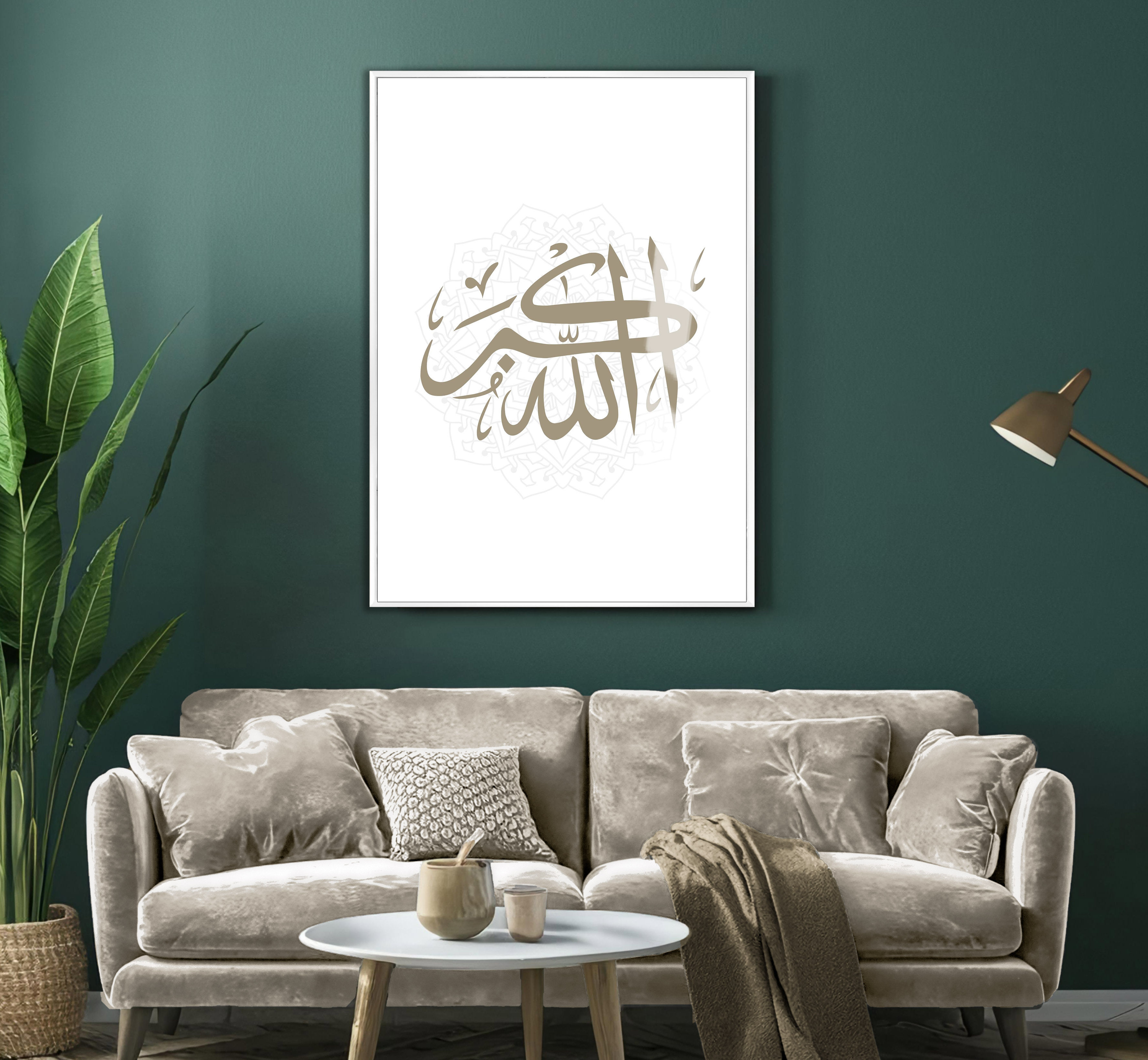 ALLAHUEKBER İSLAMİ MODELİ | TEKLİ DİKEY CAM TABLO