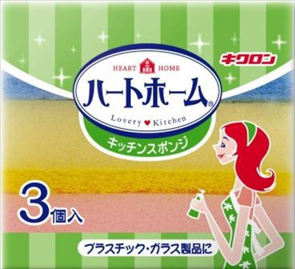 ハートホーム　キッチンスポンジ３Ｐ 【 キクロン 】 【 たわし・ふきん 】