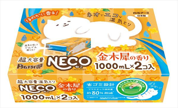 ドライ＆ドライＵＰ　ＮＥＣＯ　金木犀の香り　１０００ｍＬ 【 白元アース 】 【 除湿剤 】