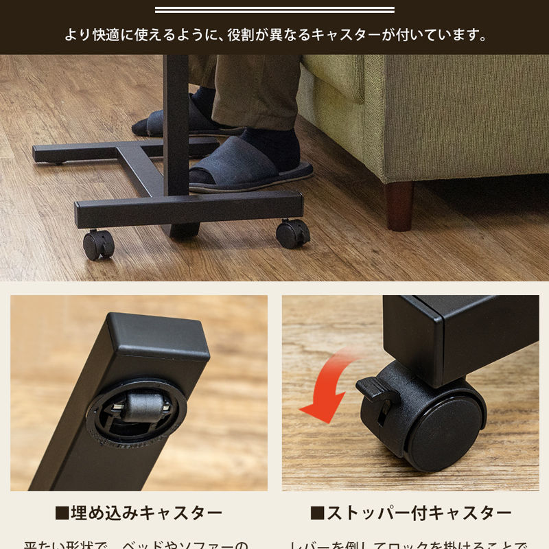 サムネイル： 昇降式テーブル　ハイタイプ　WAL