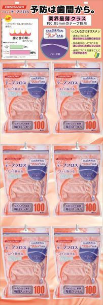 デンタルプロやさしいテープフロス18入什器セット 【 デンタルプロ 】 【 フロス・歯間ブラシ 】