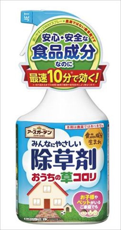 みんなにやさしい除草剤おうちの草コロリ 【 アース製薬 】 【 園芸用品・除草剤 】