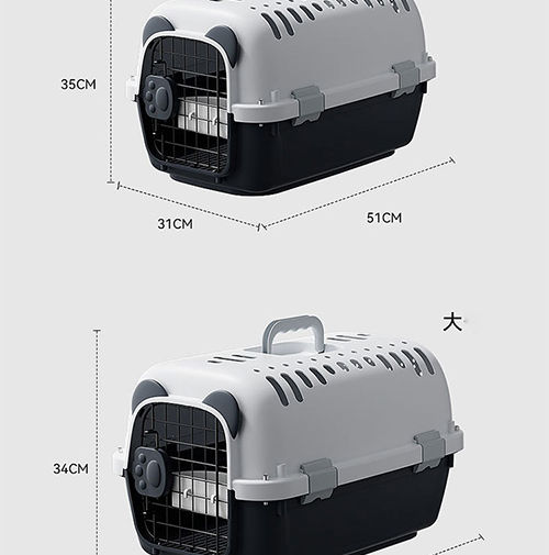 サムネイル： ペット キャリー 猫用 犬用犬 キャリーケース ダブルドア ペットキャリー ペット用キャリーケース