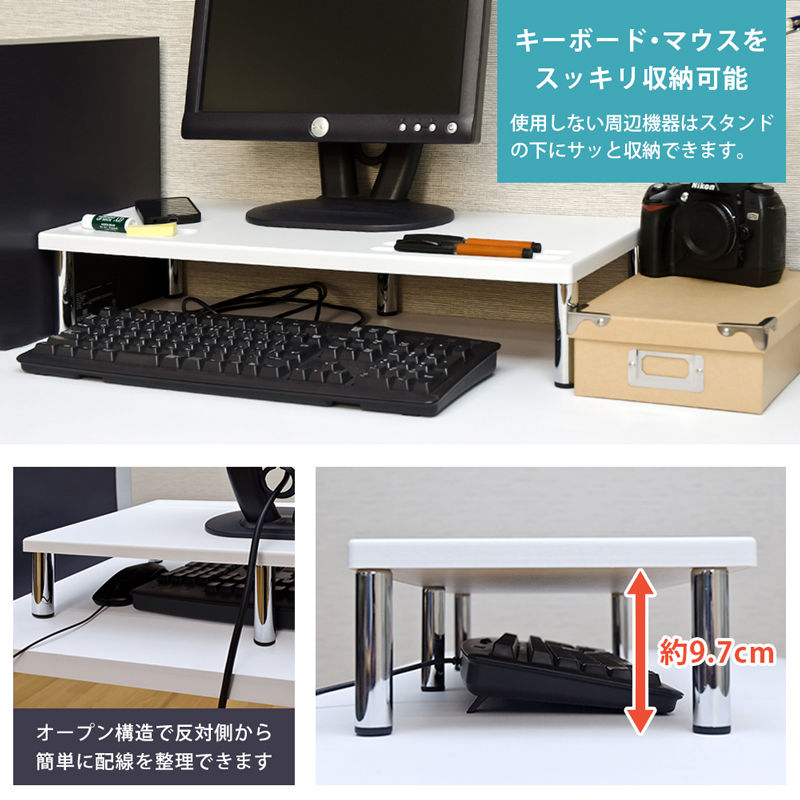 サムネイル： PCモニタースタンド　ハイタイプ　WAL/WH