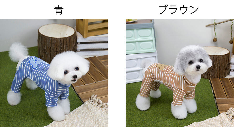 サムネイル： 新作 秋冬ペット服  ボーダー柄デザイン 暖かい 防寒 ペットウェア ストレッチ 伸びる 四つ足 伸縮性