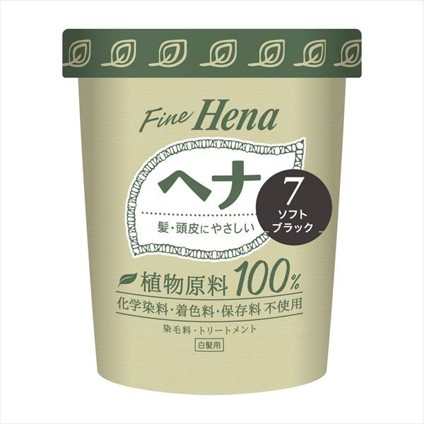 テンスター ファインヘナ2P ソフトブラック 40g×2 【 三宝商事 】【ヘアカラー・白髪用】