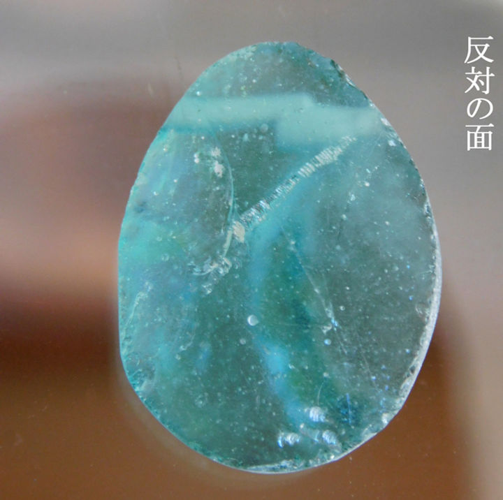 サムネイル： ローマングラス　ペンダントトップ　（通し穴あり）