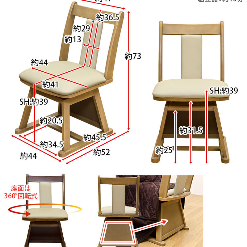 サムネイル： Ares　昇降式カウンターチェア　BK/WH