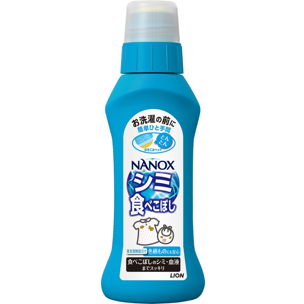 トップ　ＮＡＮＯＸ（ナノックス）シミ用　１６０Ｇ 【 ライオン 】 【 衣料用洗剤 】
