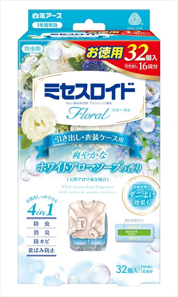 ミセスロイドフローラル　引き出し用　３２個入　１年防虫　ホワイトアロマソープの香り 【白元アース】