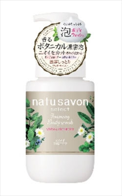 ソフティモ  ナチュサボン  セレクト  ホワイト  泡ボディウォッシュ  リッチモイスト【ボディソープ】