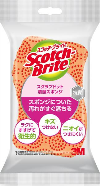 スコッチ・ブライト　スクラブドット清潔スポンジ（オレンジ） 【スリーエムジャパン】【たわし・ふきん】