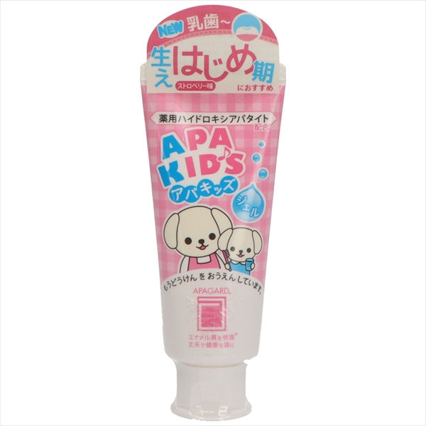 アパガード アパキッズ ジェル 【 サンギ 】 【 歯磨き 】