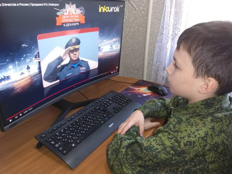 Герои большой страны