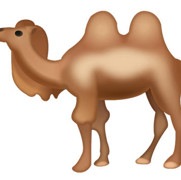 Camel_Iphone_Emoji_JPG_grande.png