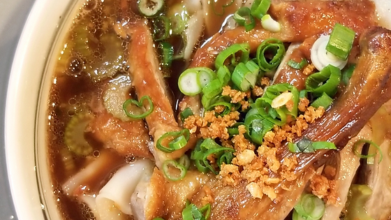 Duck Noodle Soup